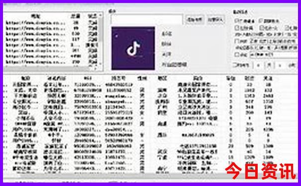 夏季适合带孩子旅游的地方